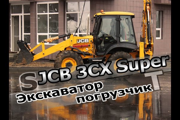 Блэкспрут ссылка blacksprut 1blacksprut me