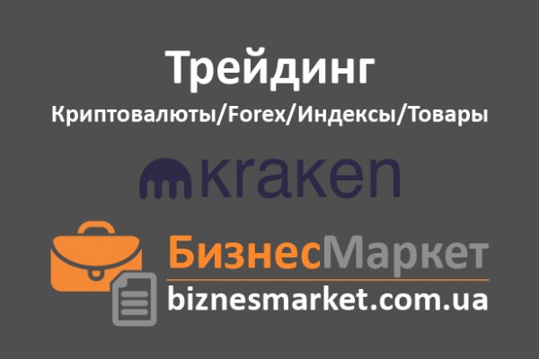 Ерфезукмуке сс blacksprut adress com