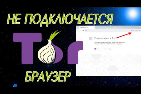 Официальная ссылка на blacksprut blacksprute com