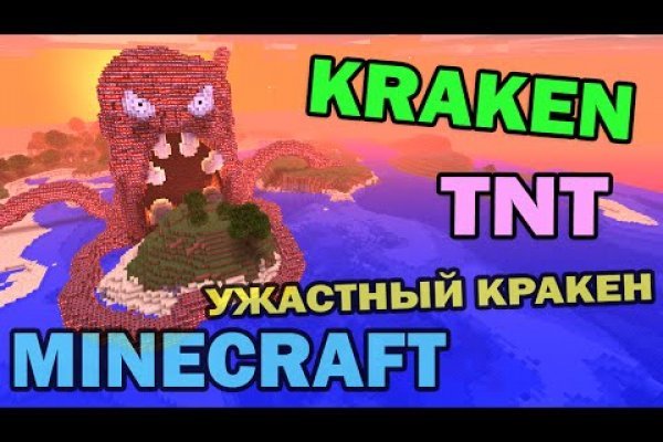 Как зайти через blacksprut